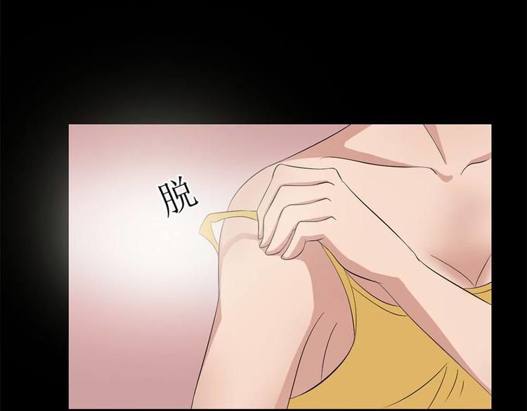 第19话 绑架104