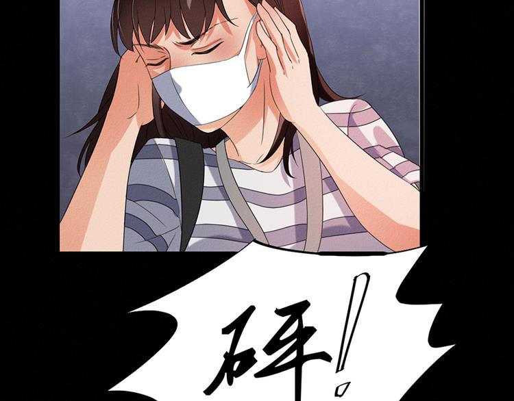 第31话 第一季完结28