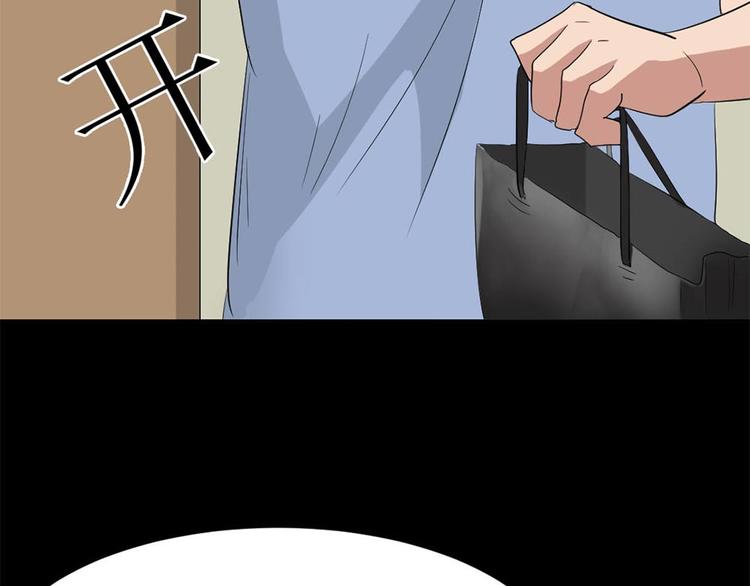 第19话 绑架110