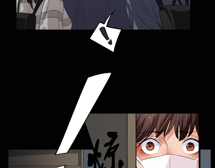 第30话 解救被困女孩儿21