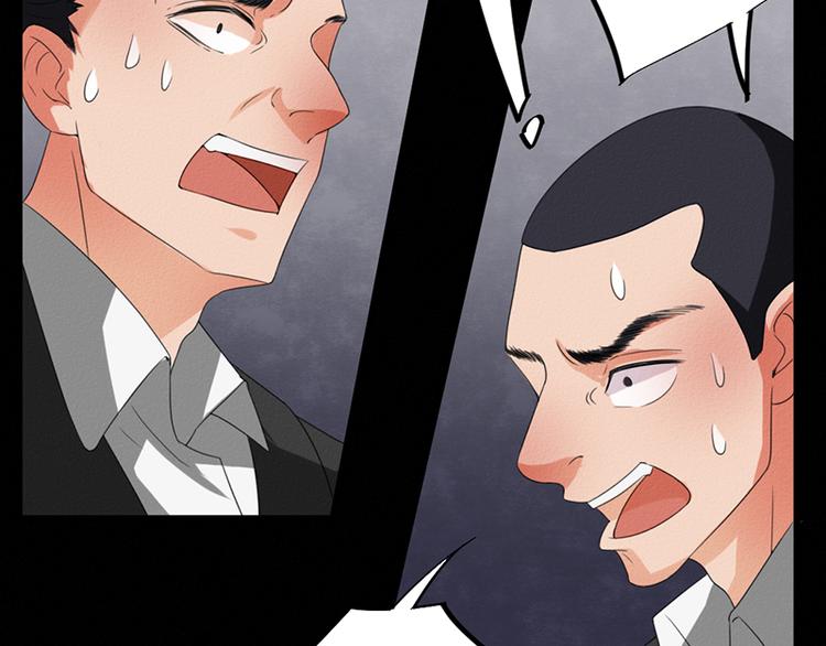 第31话 第一季完结26