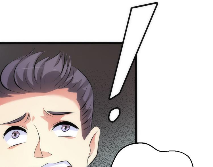第10话 医院谈话35