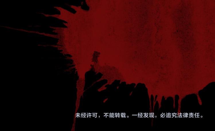 第13话 病房惊魂51