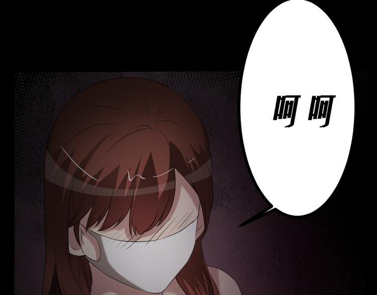 第14话 怨鬼显型25