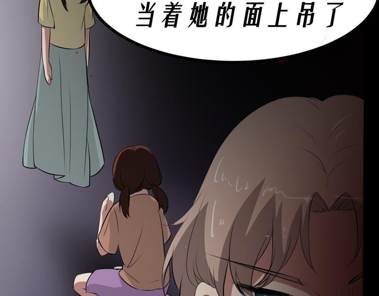 第13话 病房惊魂1