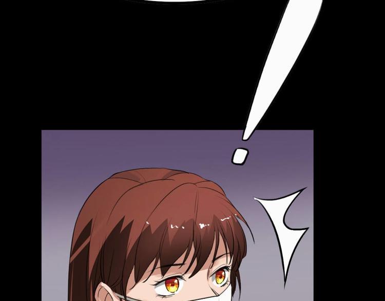 第20话 又见尹晟尧！6
