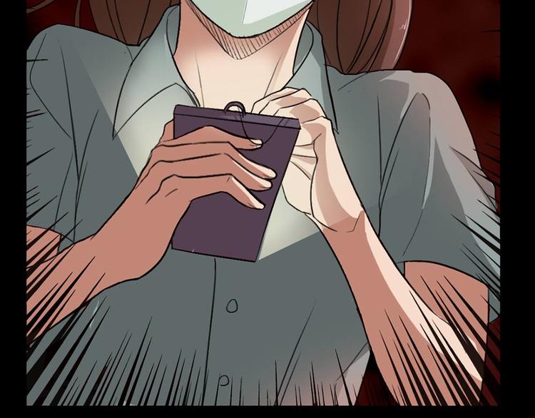 第23话 现出原形4