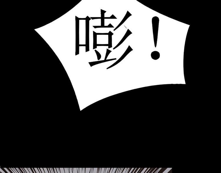 第21话 被困42