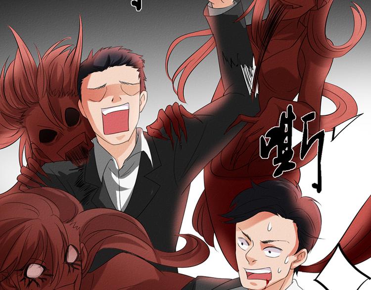 第31话 第一季完结32