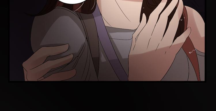 第18话 诛杀老鬼19
