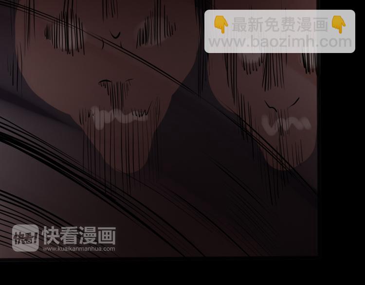 第17话 又落险境94