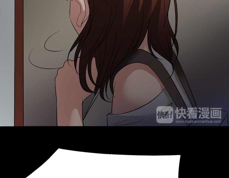 第19话 绑架16