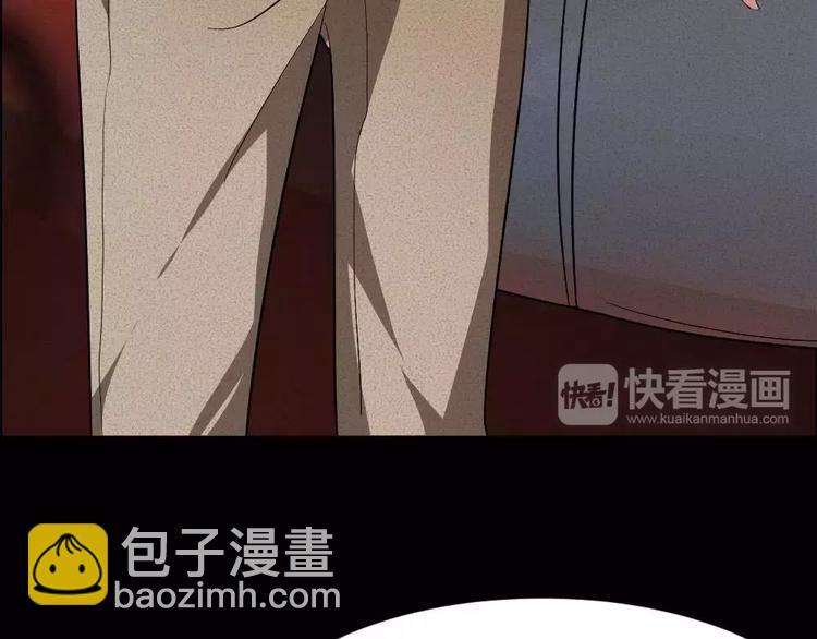 第6话唐少出场12