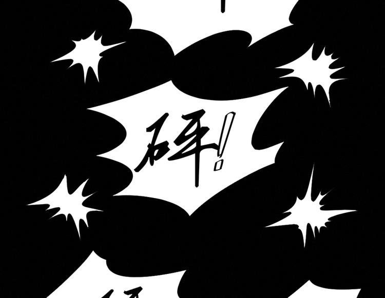 第31话 第一季完结29