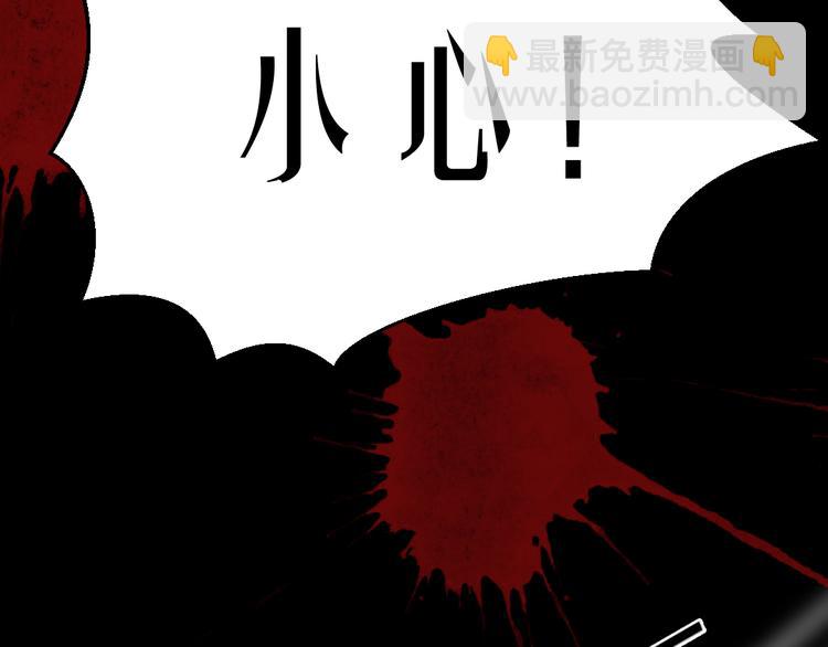 第13话 病房惊魂36