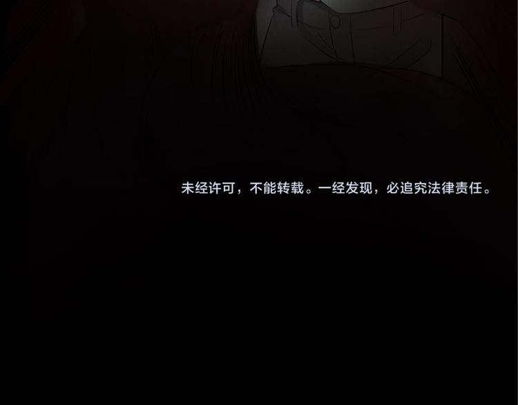 第27话 KTV惊魂夜63