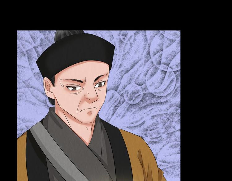 第28话 对决54