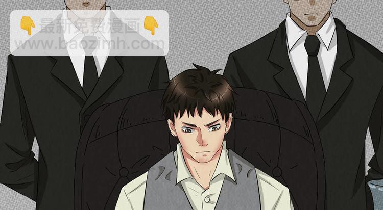 第26话 治伤3