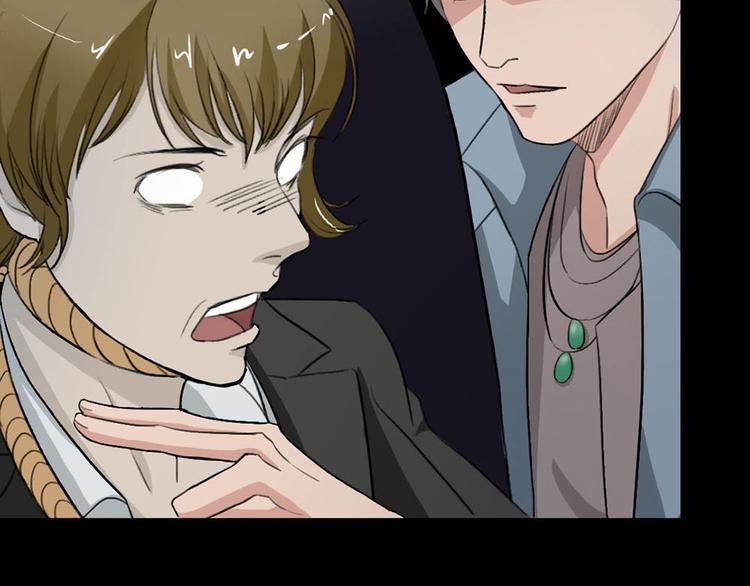 第21话 被困70