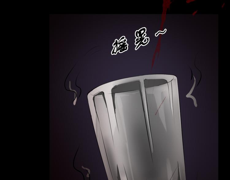 第13话 病房惊魂12