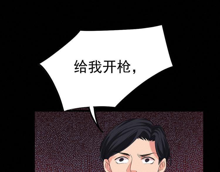 第31话 第一季完结0