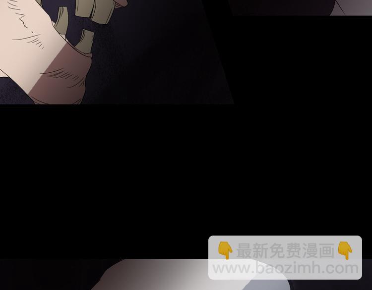 第18话 诛杀老鬼30