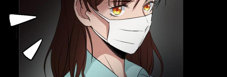 第20话 又见尹晟尧！53