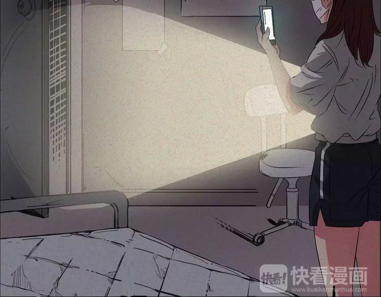 第3话 诡事不断38