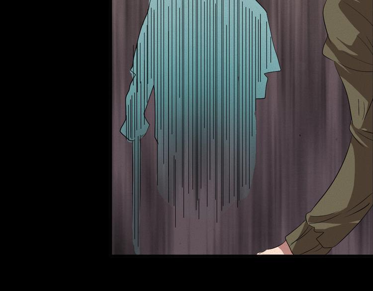 第9话 英雄救美59