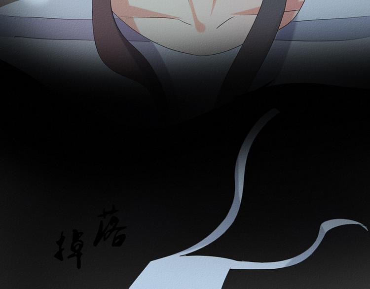 第31话 第一季完结61