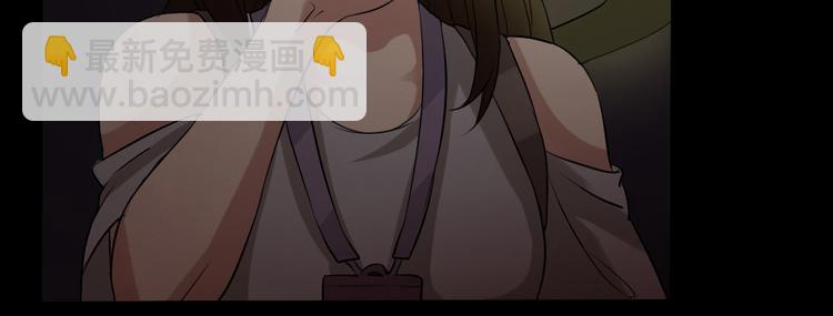 第17话 又落险境50