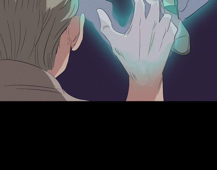 第9话 英雄救美37