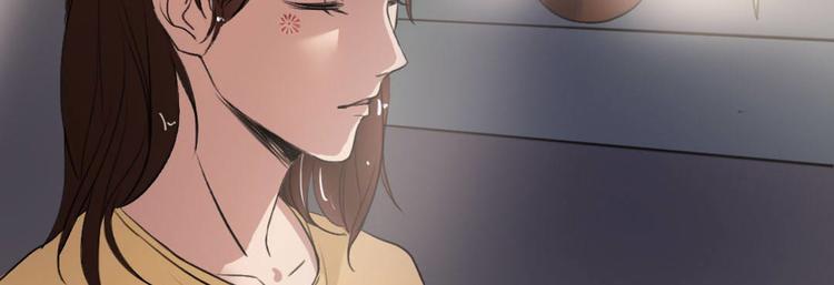 第20话 又见尹晟尧！32