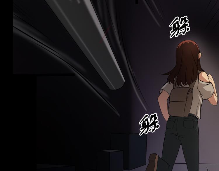 第13话 病房惊魂34
