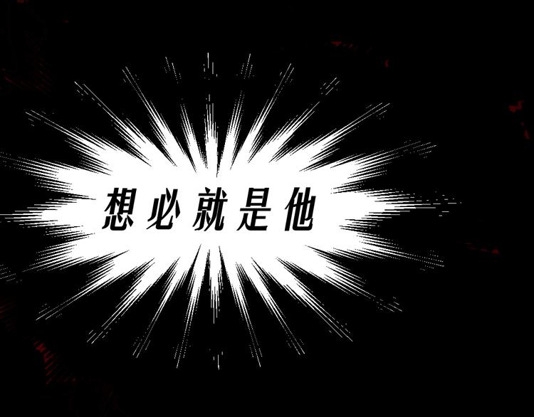 第16话 手术台上51