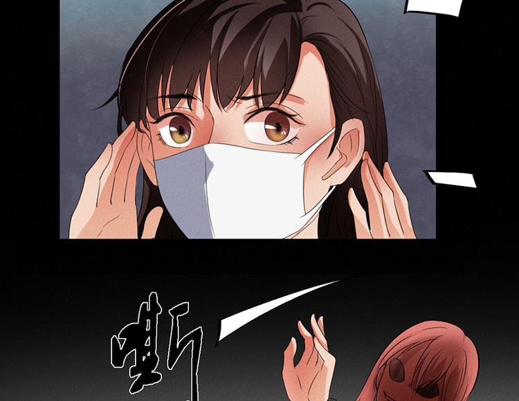 第31话 第一季完结31