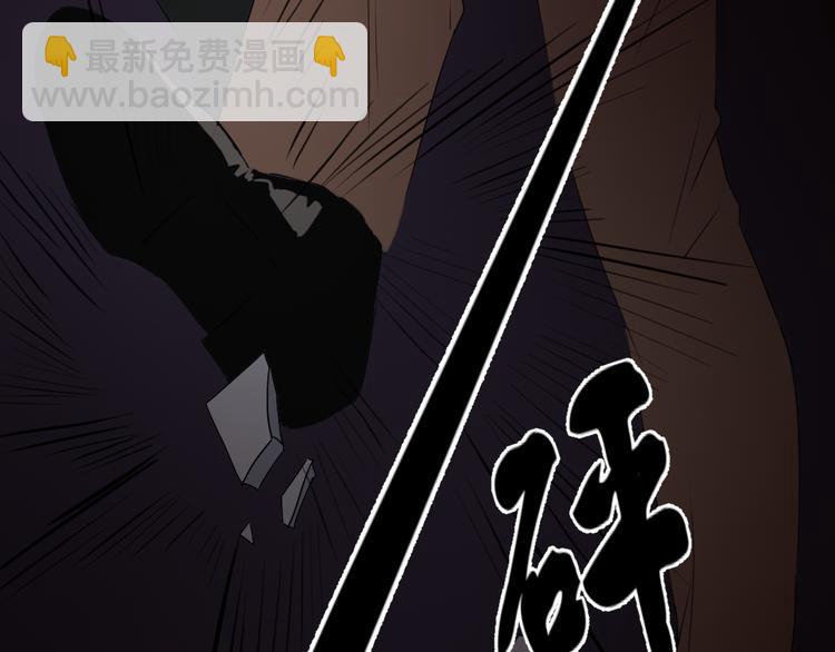 第13话 病房惊魂22
