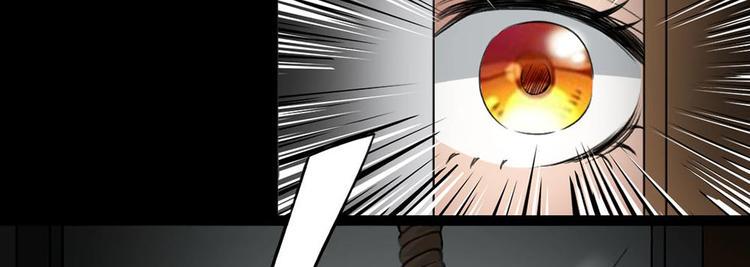 第21话 被困20