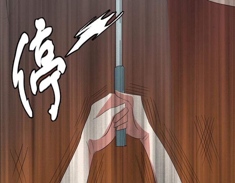 第9话 英雄救美44