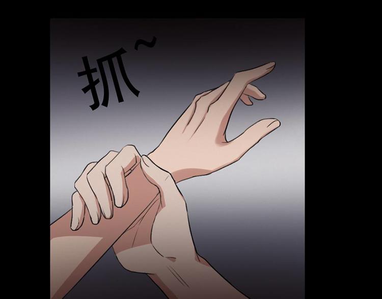 第22话 他是鬼55
