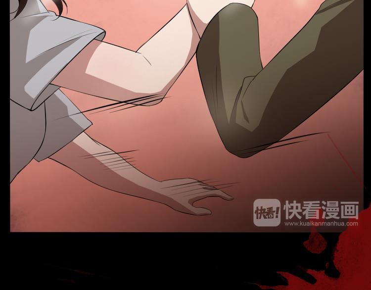 第13话 病房惊魂38