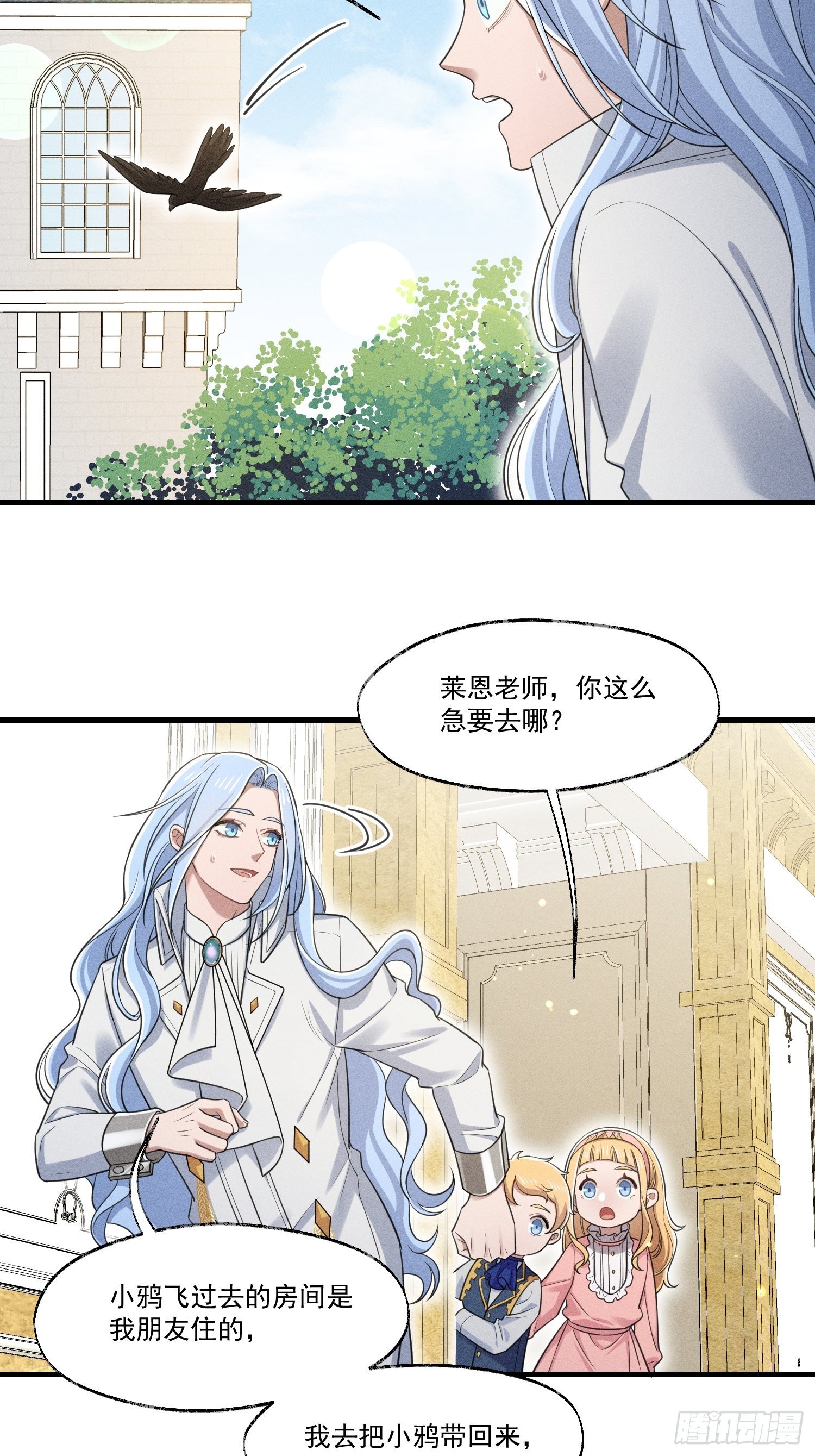 015-乌列1