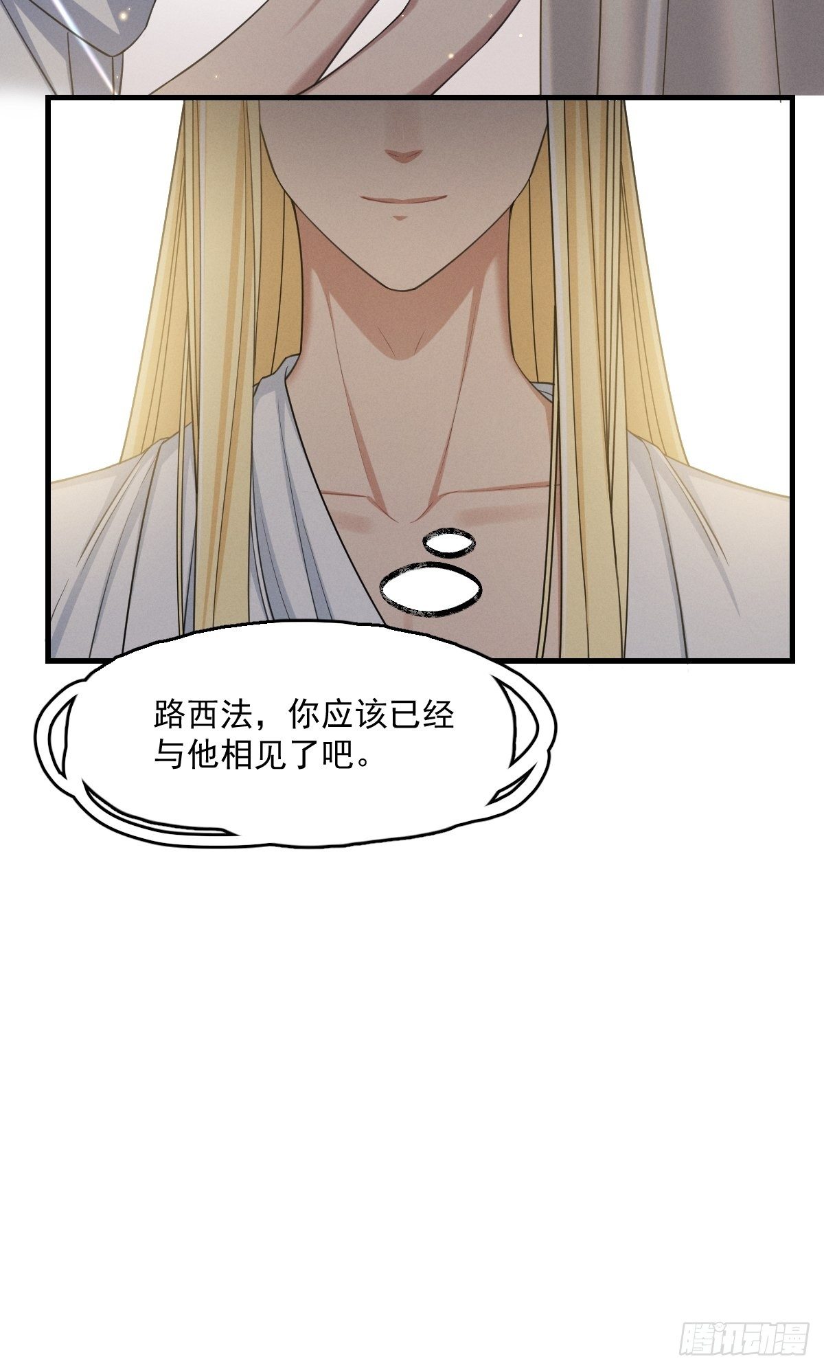 011-回忆12