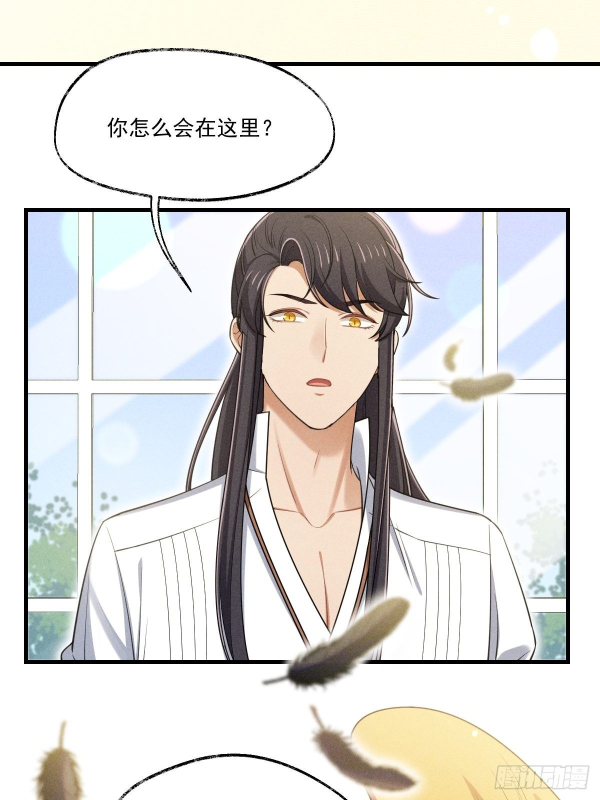 014-路西法47