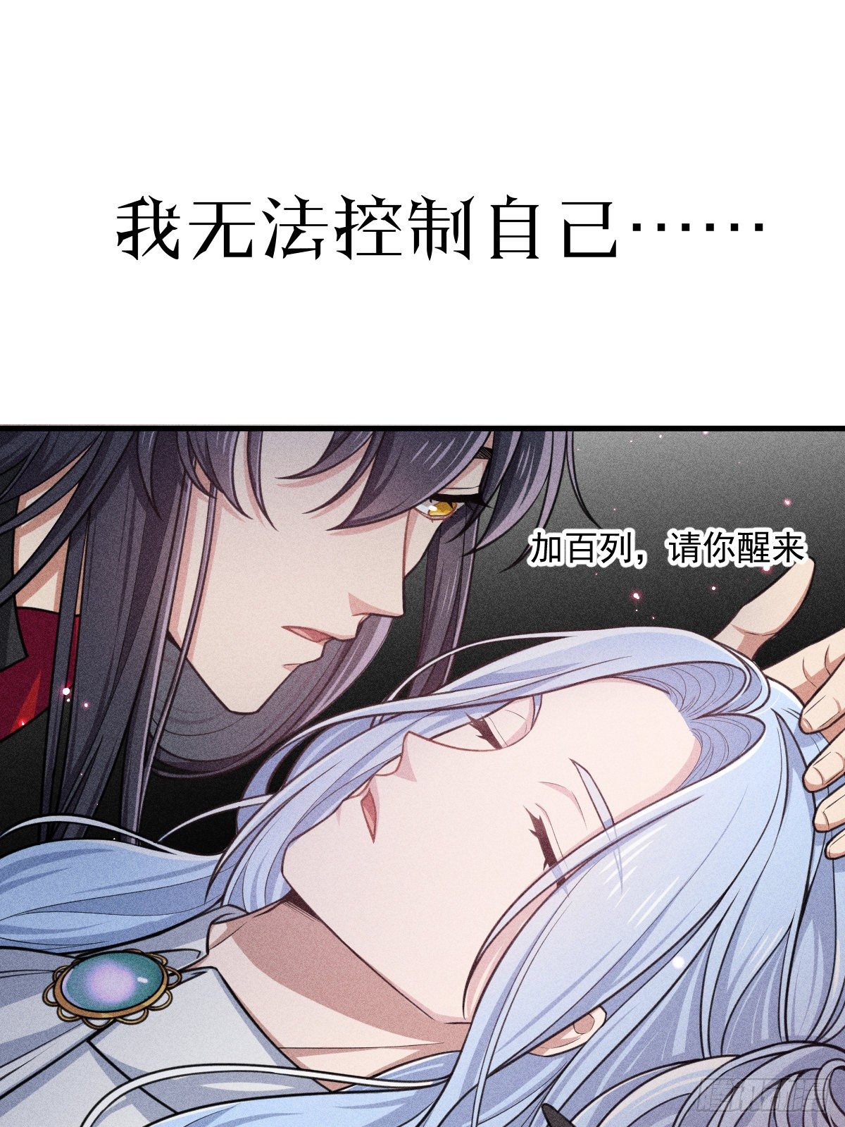 9月26日上线15