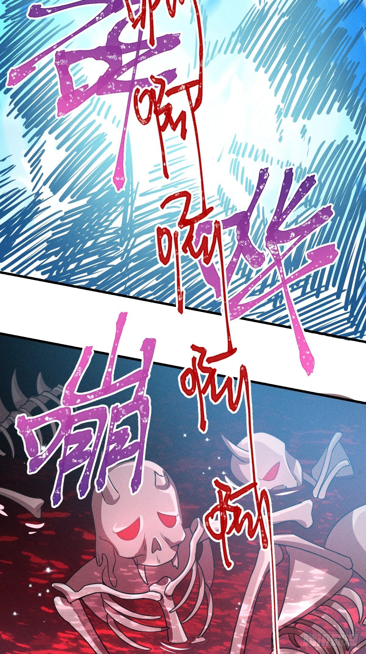 009-陷阱49
