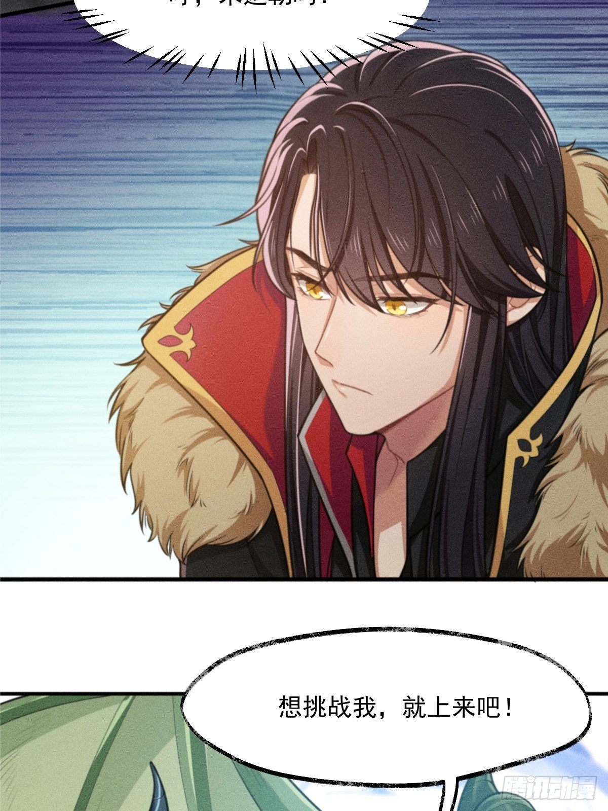 002-米迦勒47
