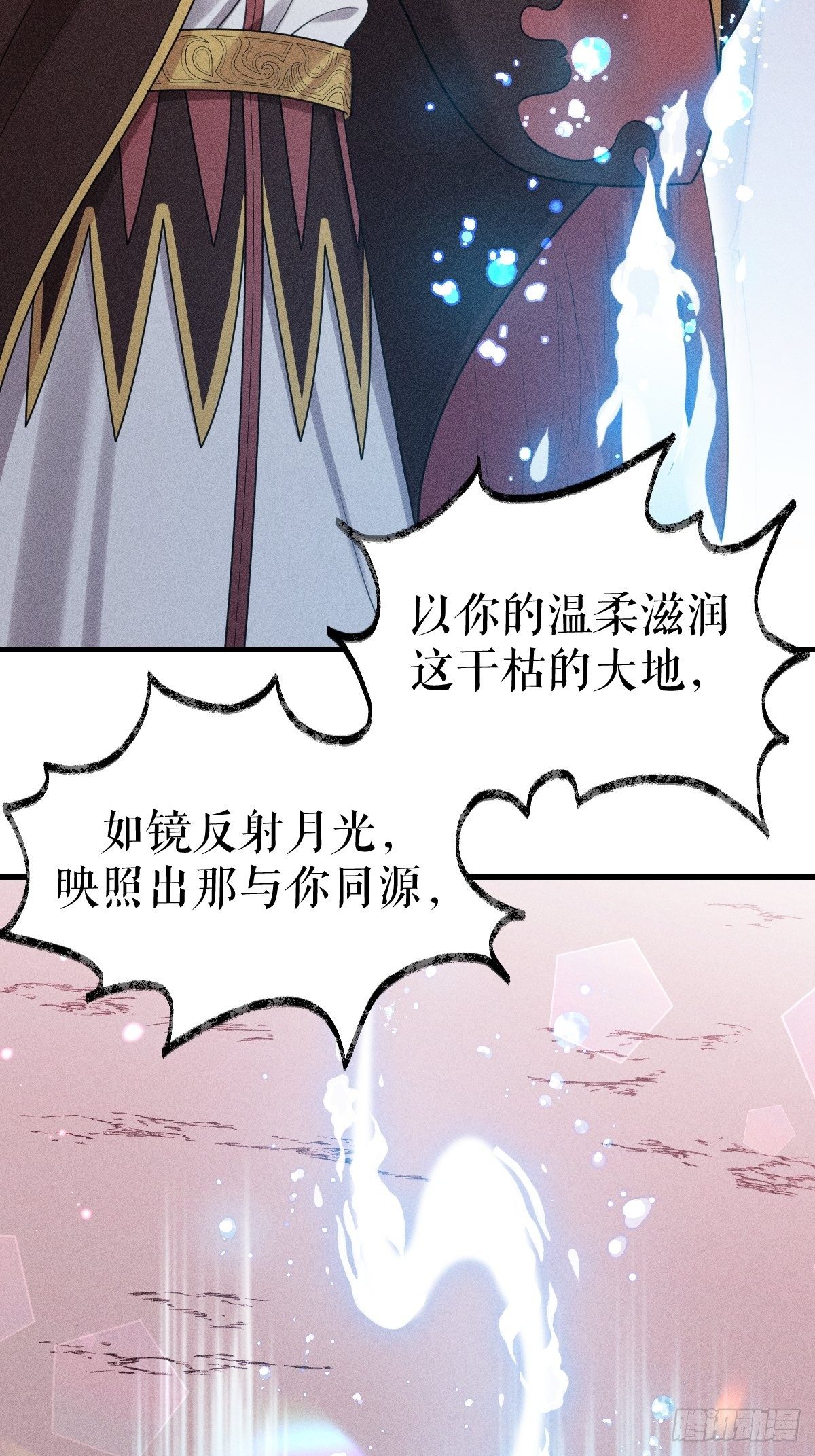 017-过往212