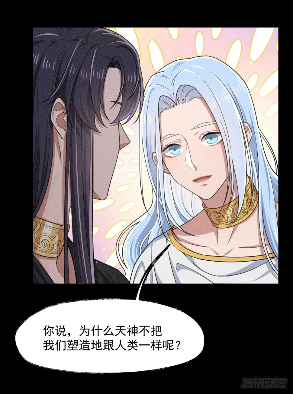 001-神罚26
