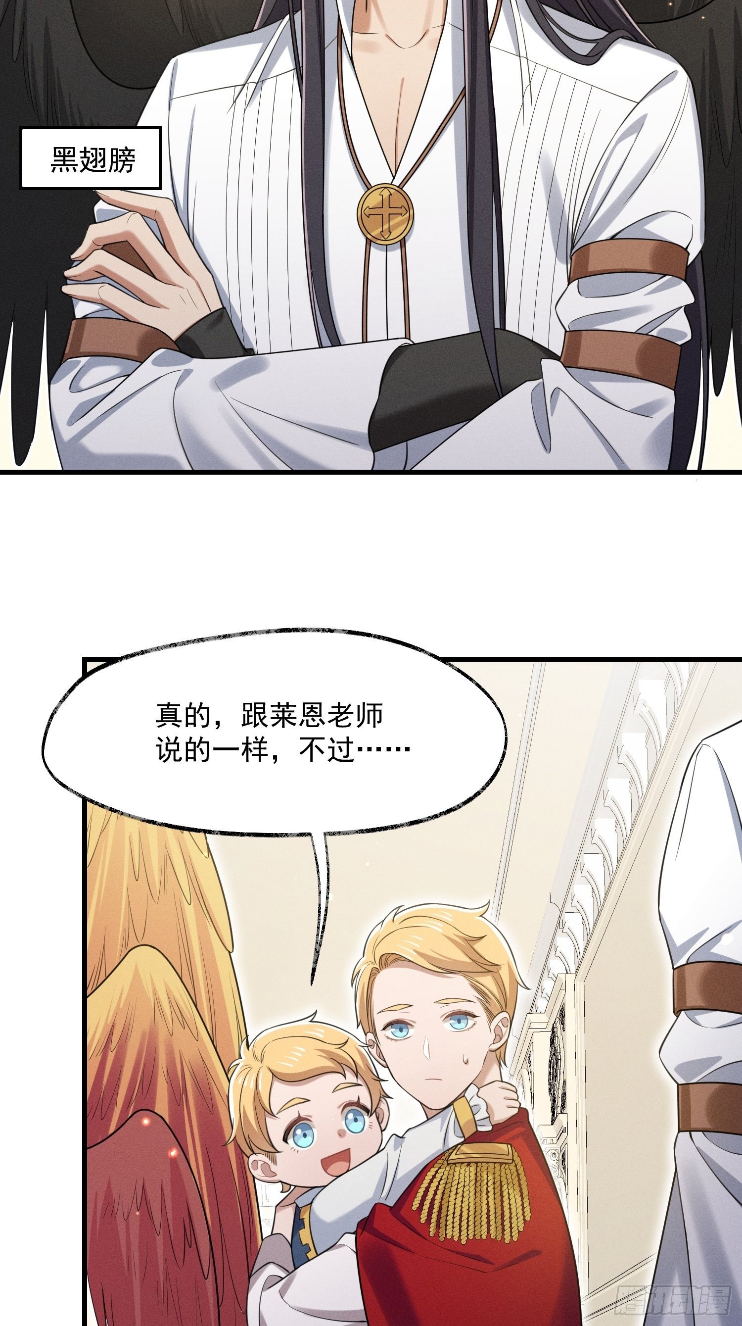 015-乌列28